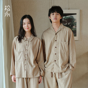 百搭 家居服套装 松永春夏简约风情侣睡衣男女纯棉双层纱长袖 长裤