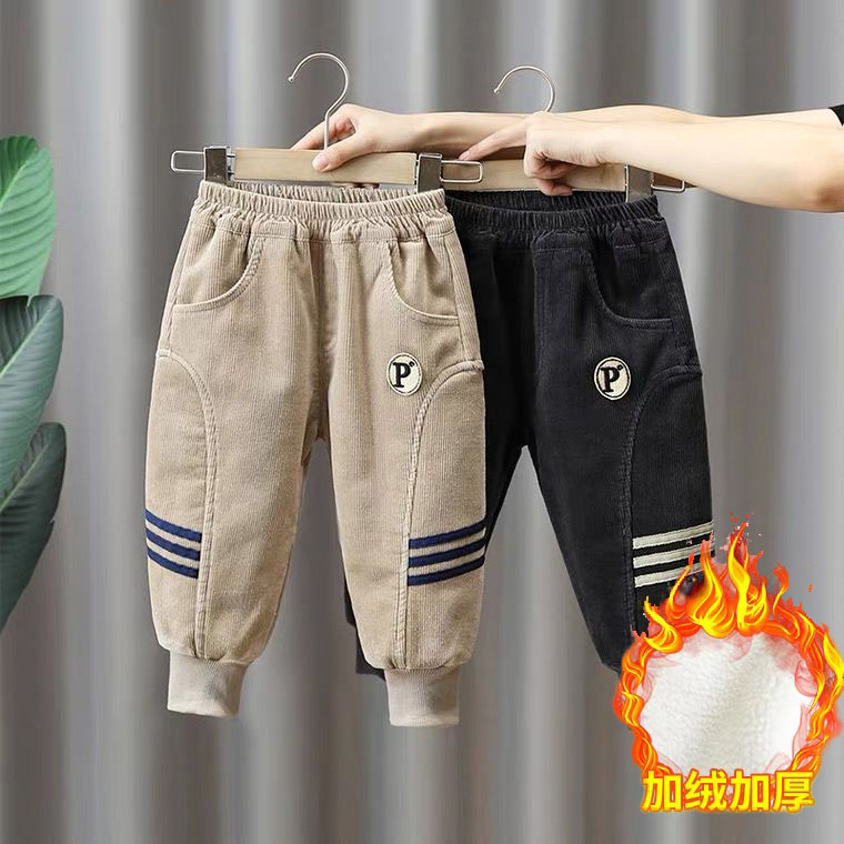 男童秋冬洋气运动裤中小童休闲韩版长裤2025新款潮儿童宝宝加绒裤