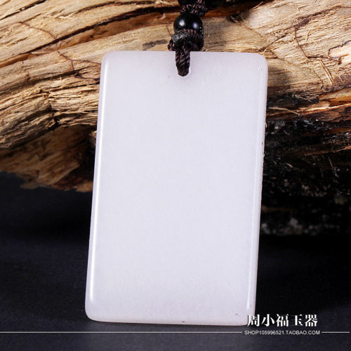 新疆和田玉吊坠籽料无字牌男女款和田玉无事牌羊脂挂件平安牌子