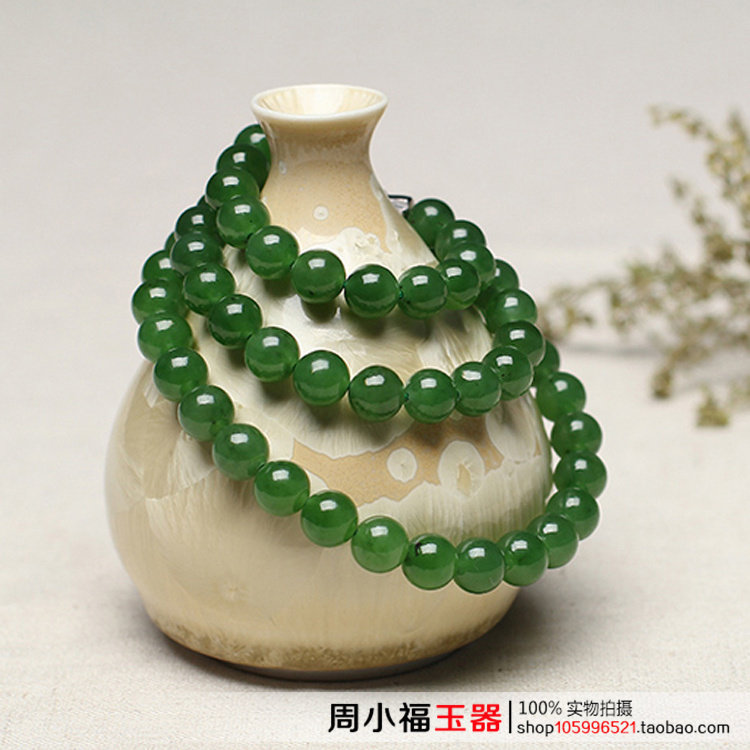 新疆和田玉碧玉圆珠项链菠菜绿图片