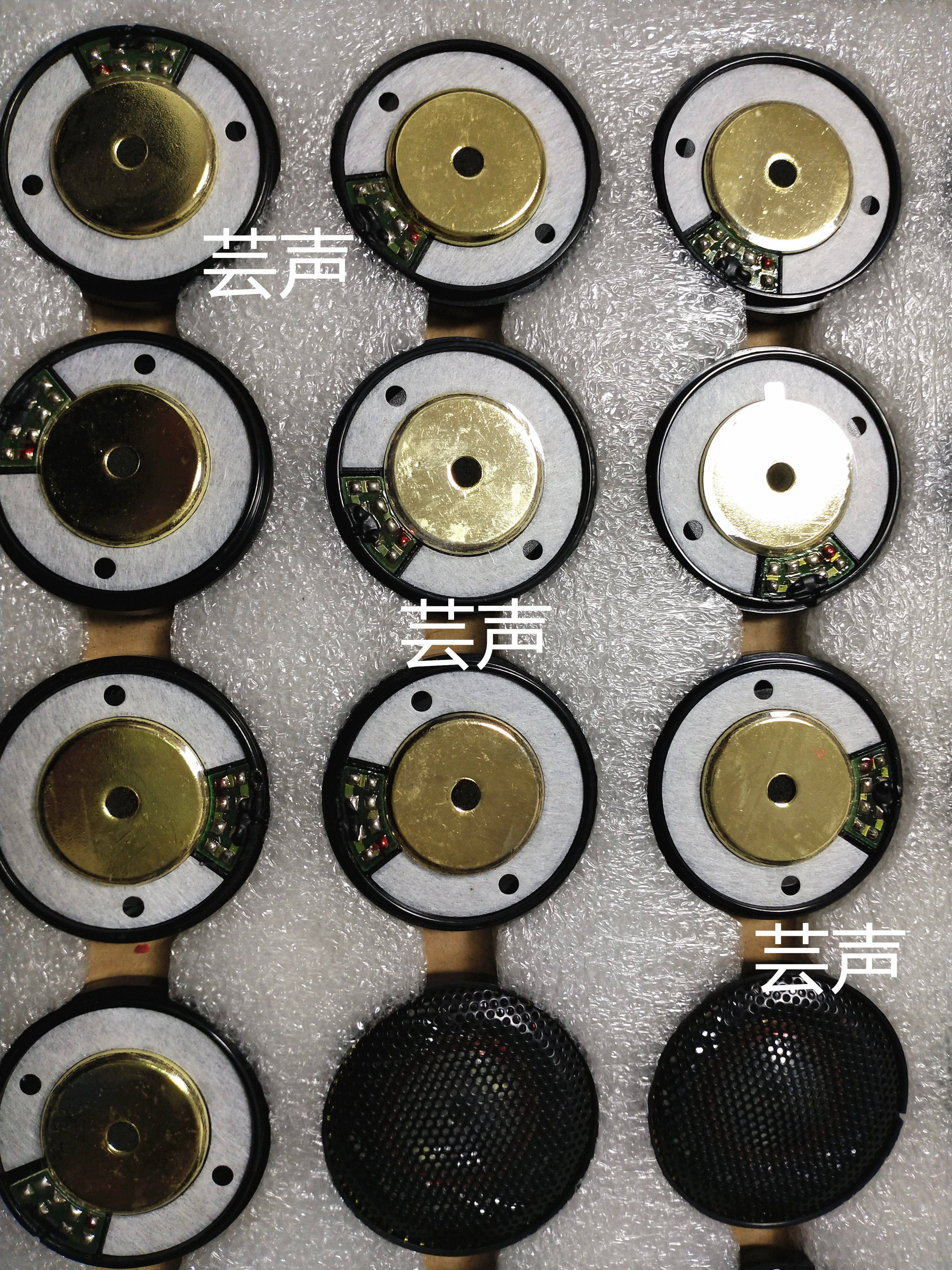 40mm单元发烧级HIFI平衡动圈 原装头戴喇叭  diy耳机