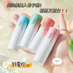 香膏 固体香膏持久留香香水自然清新学生香水便携式 抖音爆款