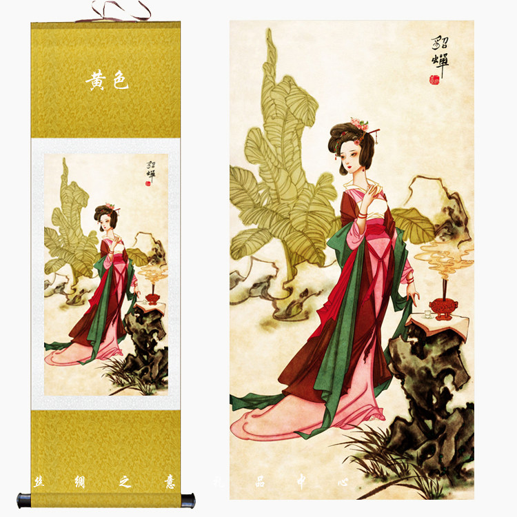 四大美女新品貂蝉仕女图丝绸卷轴画 芭蕉焚香古典装饰画 书房壁画