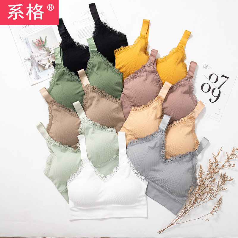 蕾丝无钢圈美背吊带网