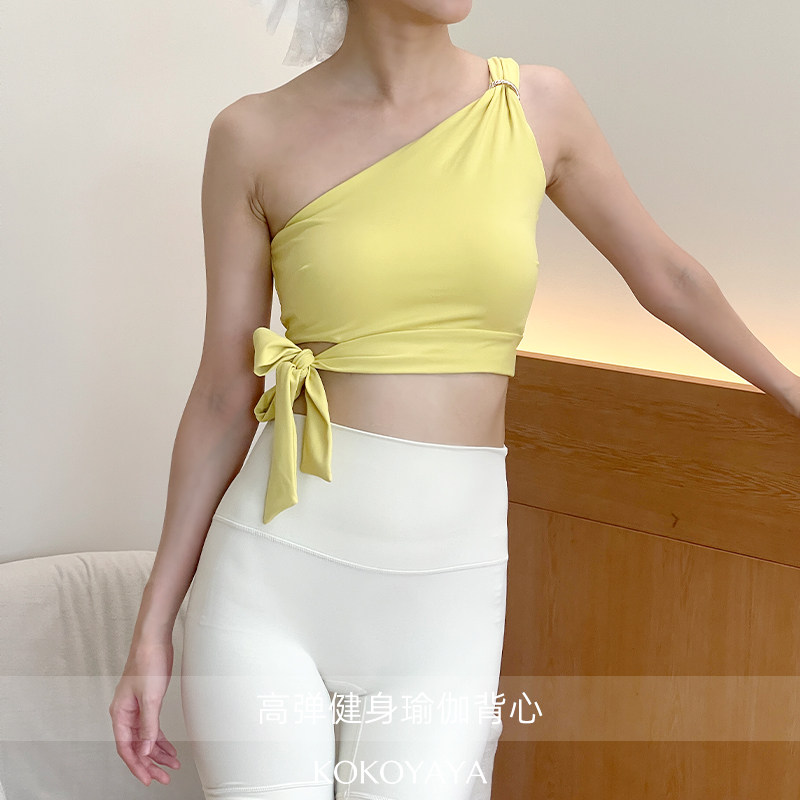 kokoyaya黄色斜肩速干运动背心女专业瑜伽训练带胸垫健身运动内衣图片