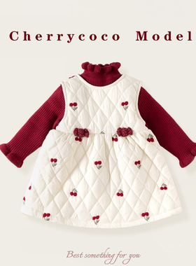 CHERRYCOCO女童连衣裙冬装新款洋气宝宝公主裙冬季夹棉儿童裙子