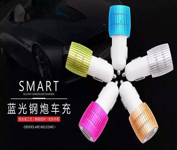 chargeur 1A - Ref 1298356 Image 1