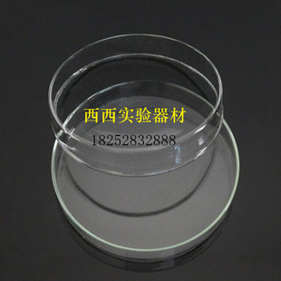 五一中性料玻璃培养皿35mm/ 180mm 细胞培养皿(规格齐全）