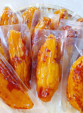 【2斤特价】真空整根带皮香薯红薯干地瓜干番薯干香甜软糯0脂