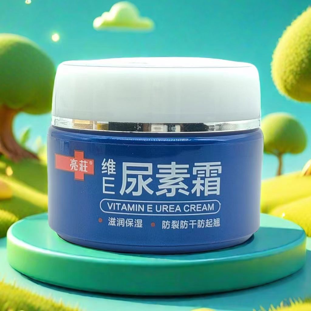 亮荘手裂灵防冻干裂护手霜