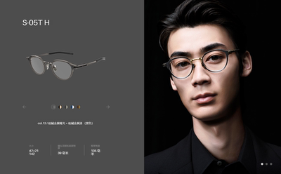 999.9 Fournines 当季款镜架接yu定