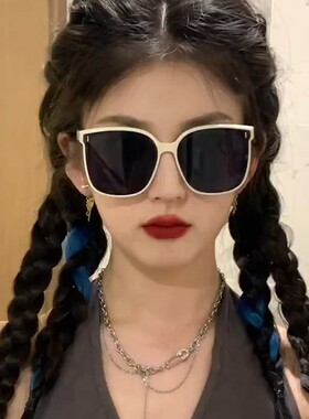 速发白框墨拍款时尚街防白边太潮镜紫外线强光级感