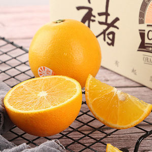 云南健褚橙官方旗舰店，现货先发