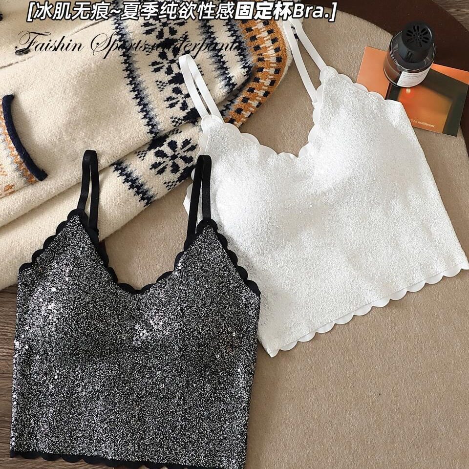 夏季冰丝无痕辣妹带胸垫背心外穿保暖背心