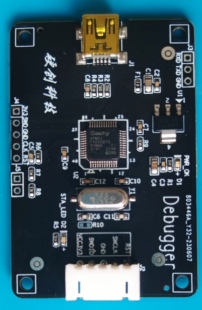 STM32仿真器 STM32下载器 ARM仿真器 DPLINK 烧录器