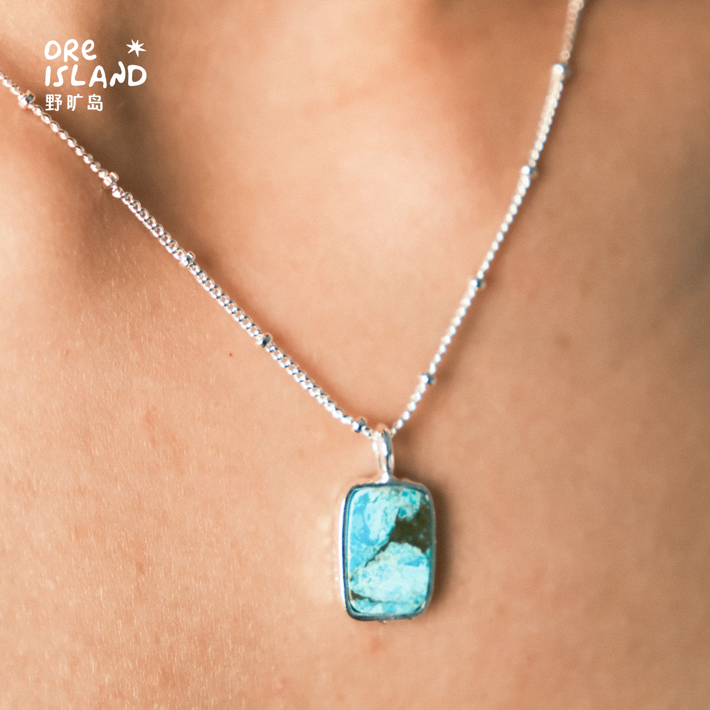 野矿岛绿松石吊坠复古几何锁骨链