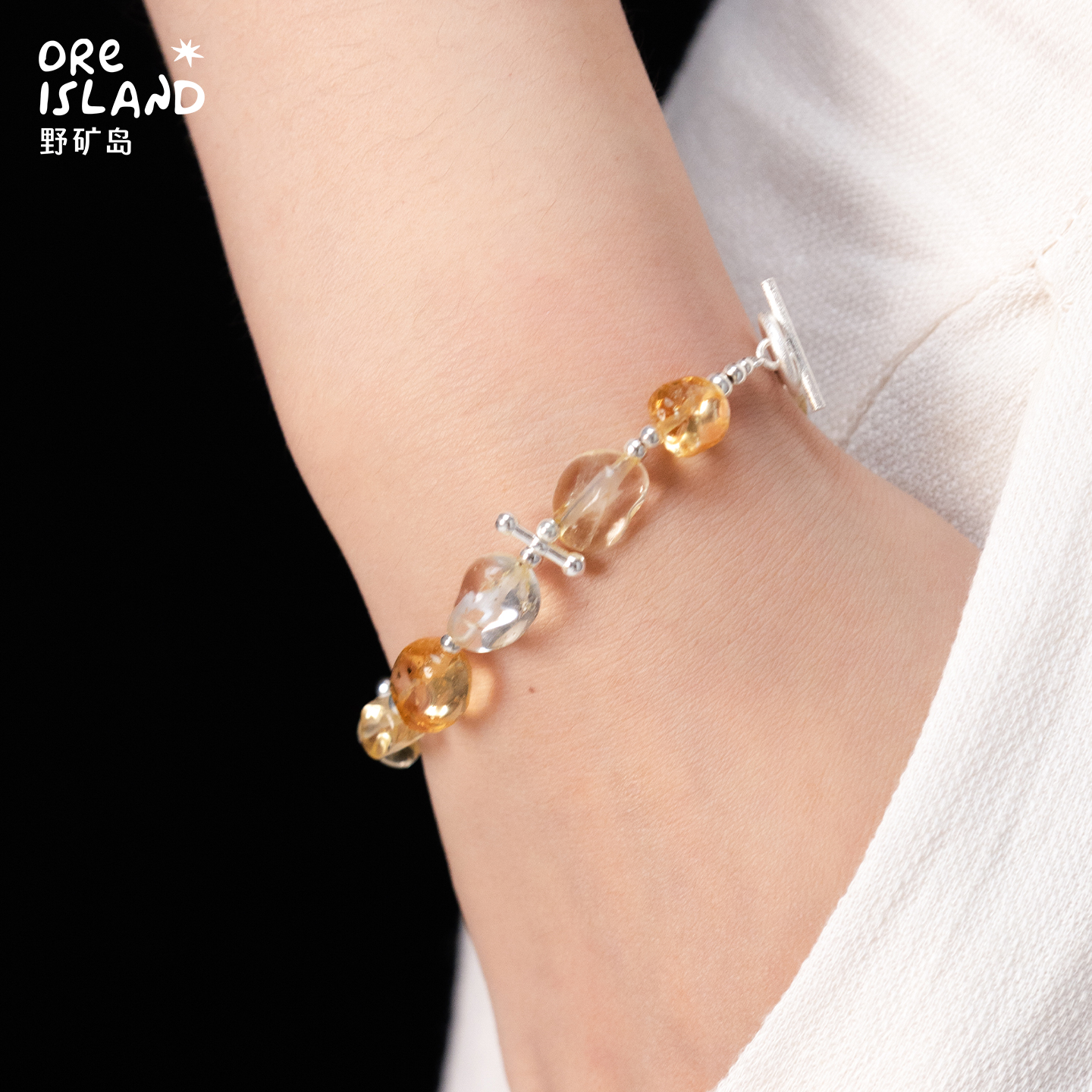 野矿岛S925银原创随型黄水晶手链ins风百搭原创设计OT小众气质感