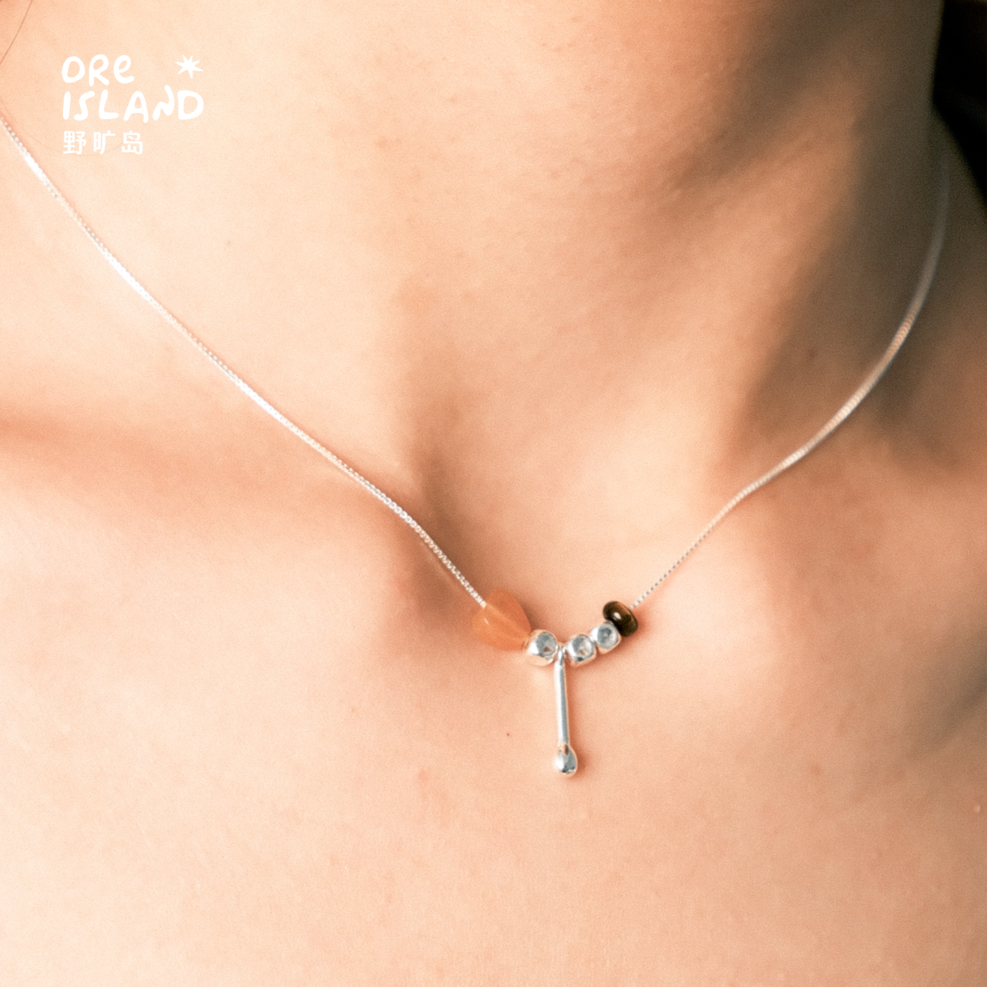 野矿岛黄水晶爱心火柴头项链