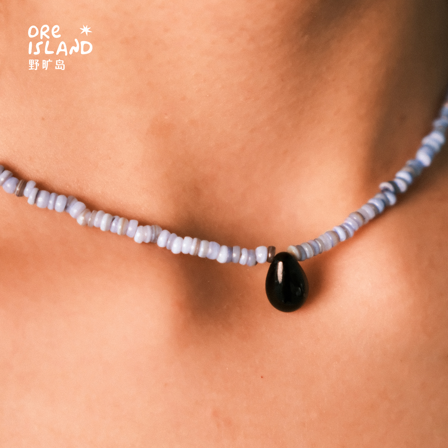 野矿岛原创中性蓝黑项链设计感新中式不规则海贝珠天然石锁骨链