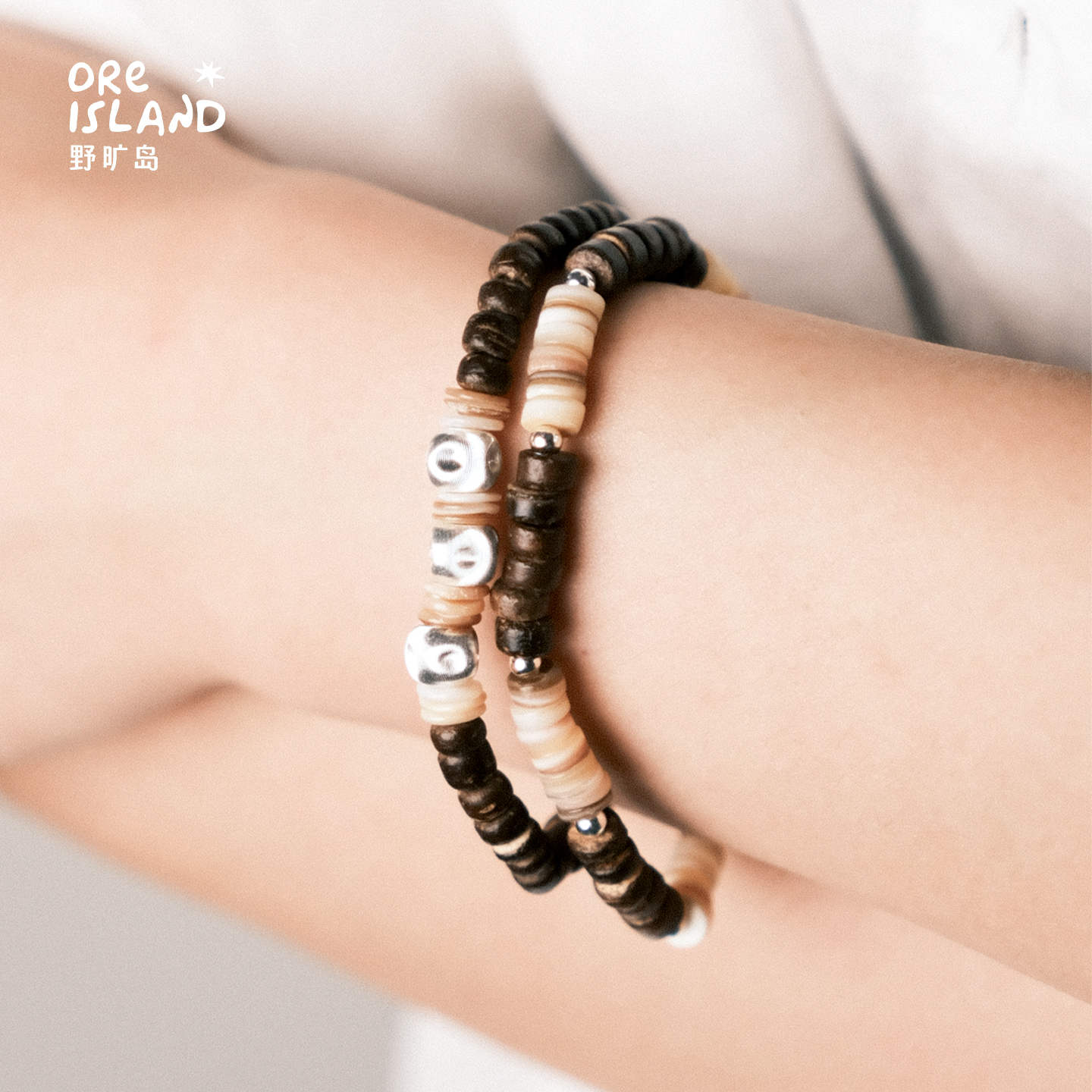 野矿岛夏季椰壳系列S925银手链贝壳海边度假风饰品手串笑脸银珠