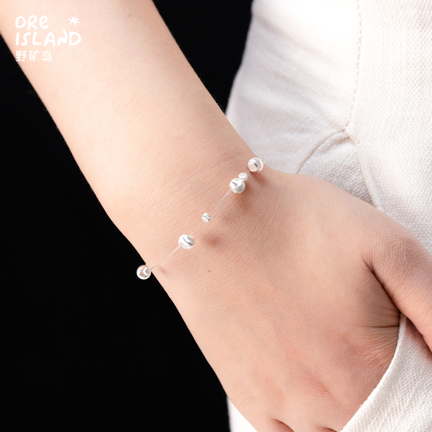 野矿岛S925银银河猫眼锆石手链ins风女小众设计感气质透明鱼线