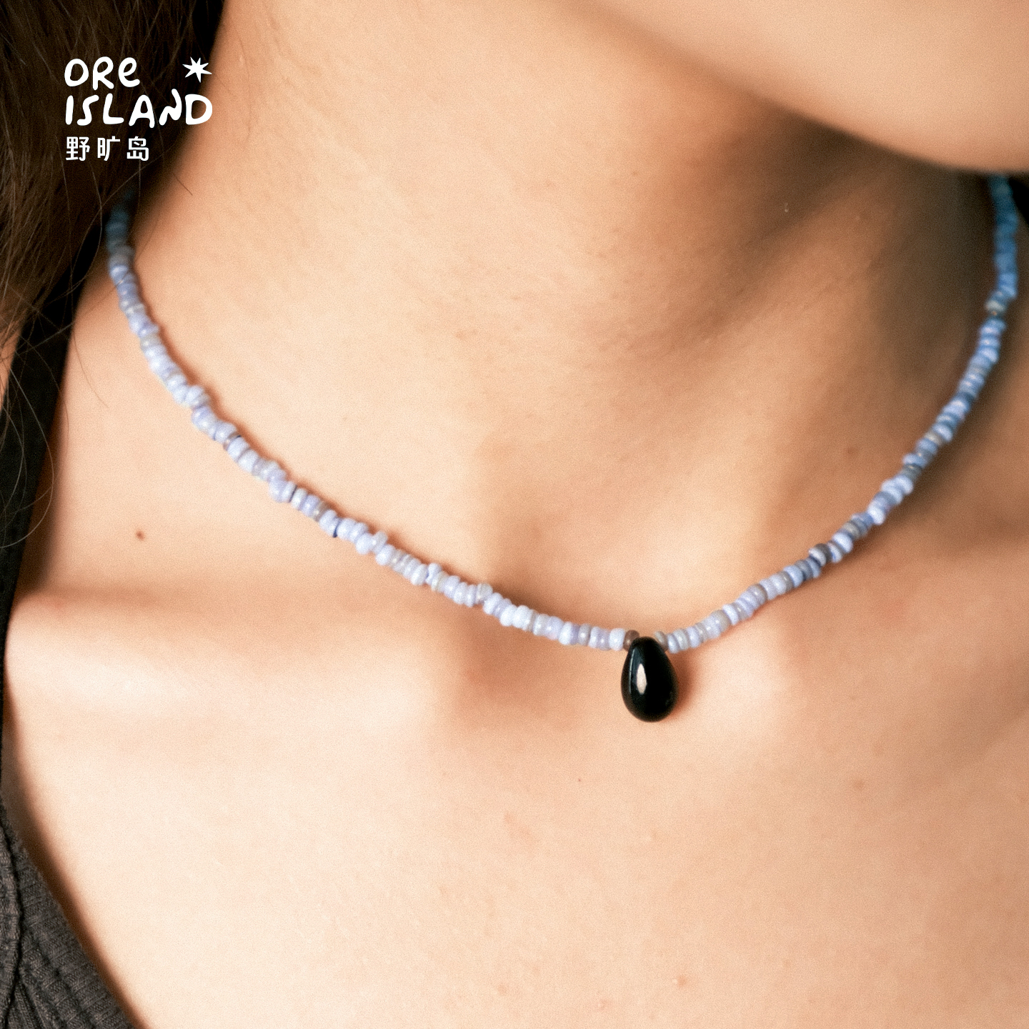 野矿岛天然原石不规则锁骨链