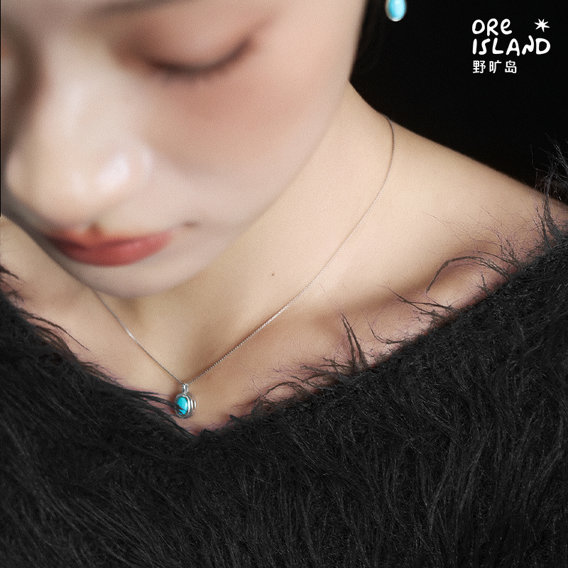 野矿岛蓝绿松石项链天然镶嵌小清新通勤925银简约个性锁骨链吊坠