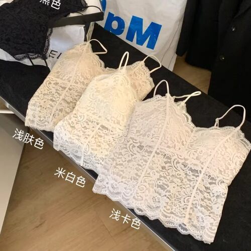 法式美背蕾丝一体杯吊带背心女