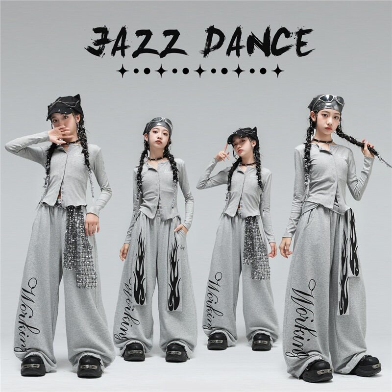 爵士舞女童服装嘻哈女孩jazz街舞表演出服儿童炸街少儿练功服套装