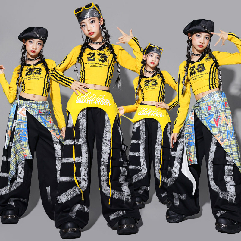 女童黄色jazz爵士舞表演服装少儿练功服套装儿童街舞演出服上衣潮