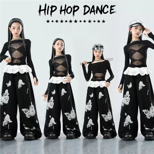 爵士舞服装女童儿童黑色潮酷时髦jazz穿搭少儿女团表演舞蹈服套装