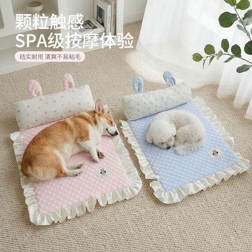 猫咪狗狗宠物夏季冰豆豆床垫狗垫子柔软猫狗马尔济斯泰迪小型