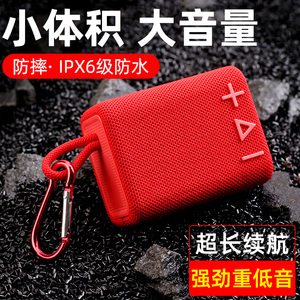 朗琴G30无线蓝牙音响高音质大音量户外运动跑步骑行便携式随身听迷你插卡小音箱浴室防水超重低音炮手机电脑