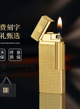英国GBI大船商务翻盖黄铜无声迷你打火机侧滑窄机送男友奢侈品