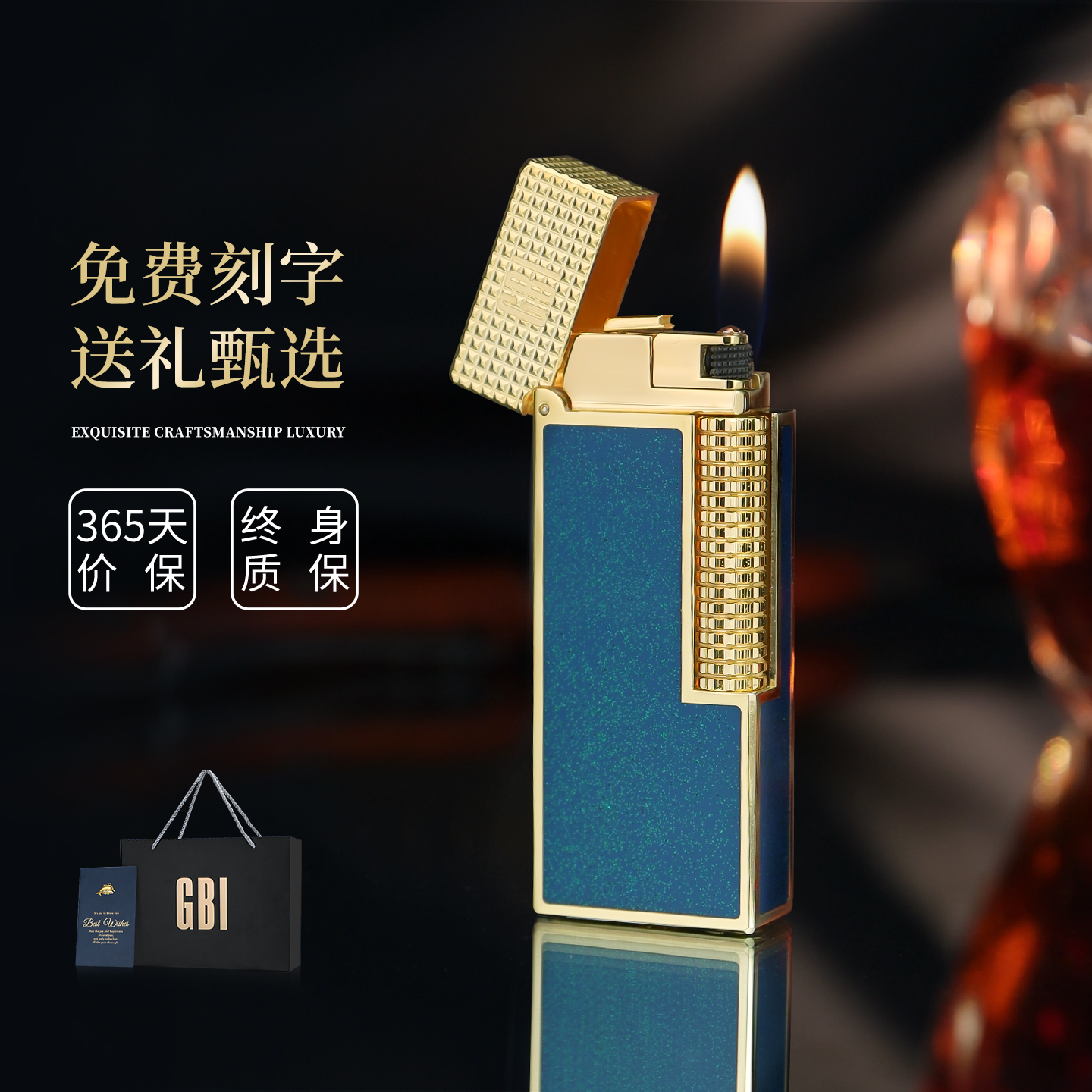 英国大船GBI黄铜潮流迷你打火机