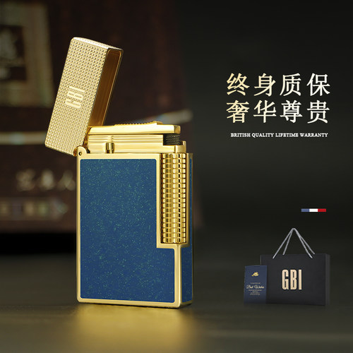 英国GBI商务黄铜充气朗声打火机