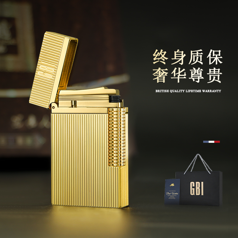 英国大船GBI朗声打火机创意个性潮牌侧滑点火送男友高档奢侈品