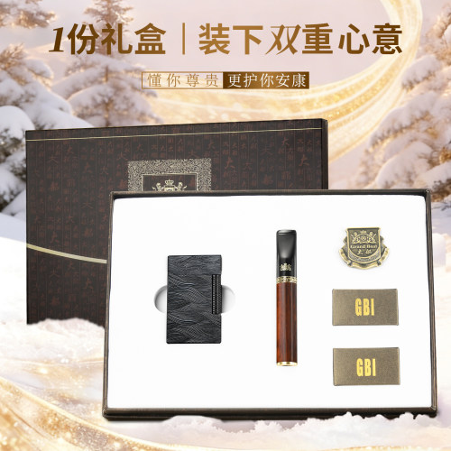 大船朗声打火机烟嘴高端礼品套装