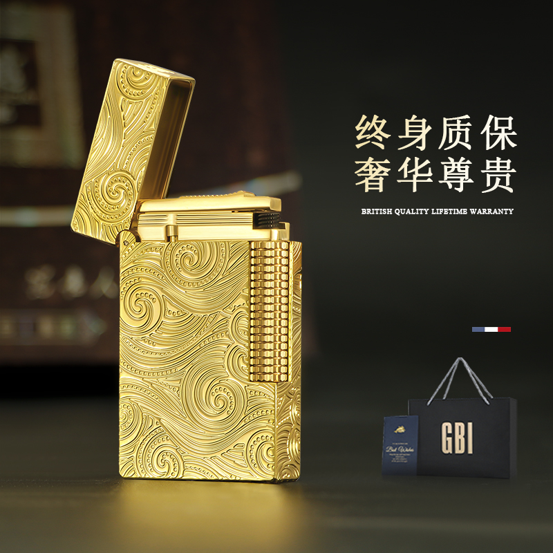 英国GBI朗声打火机正品高档商务黄铜创意个性礼品送男友奢侈品潮