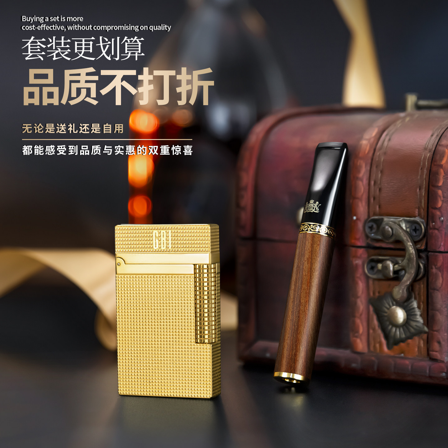 英国GBI大船旗舰店男士充气朗声打火机高端奢侈品新年礼物限量版