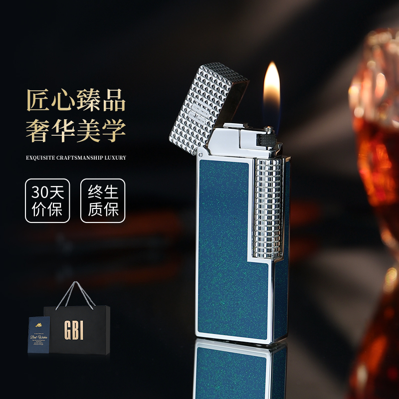 英国GBI大船正品无声迷你打火机送男友礼物充气静音黄铜超薄个性