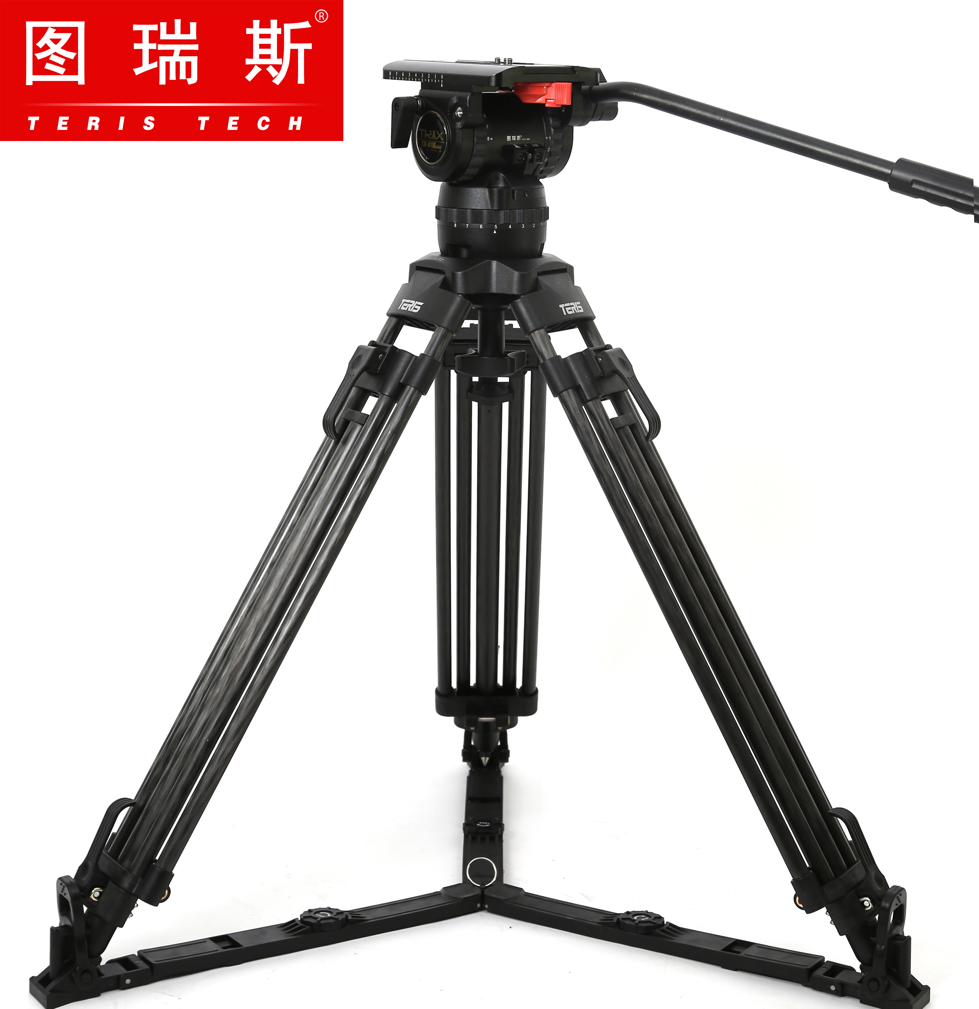 TERIS/图瑞斯TX-V18T PLUS液压云台&碳纤维三脚架套装