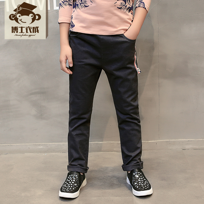 Pantalon garcon - Ref 2054916 Image 5