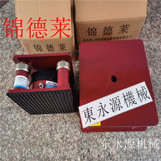 其他绝缘材料