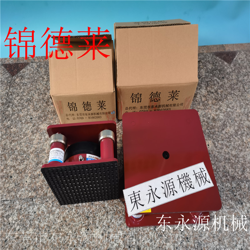 机 注塑冲床减震器坐标三减震器塑振垫吸防 橡塑材料及制品 其他绝缘材料 原图主图