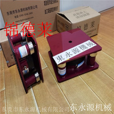 其他绝缘材料