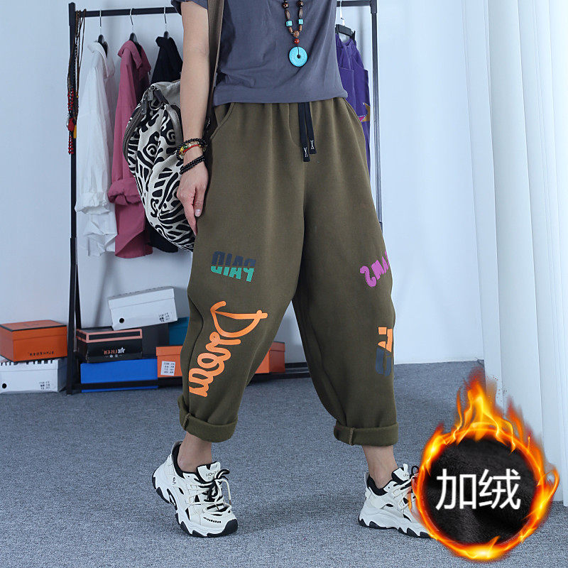 2023新款女大码加绒哈伦裤均码松紧腰字母印花老爹裤宽松萝卜裤女