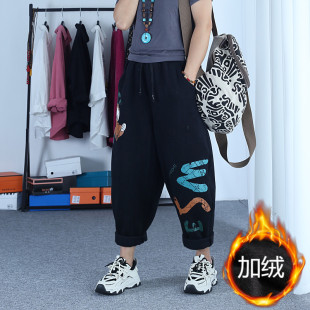 松紧腰宽松萝卜老爹裤 新款 胖mm梨型腿显瘦哈伦裤 女休闲裤 加绒大码