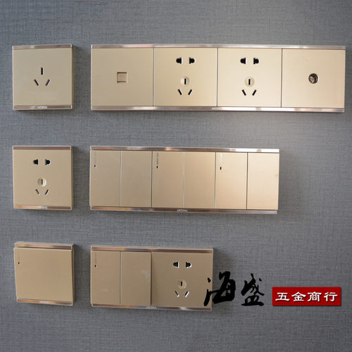 雅点开关插座面板a76带LED灯