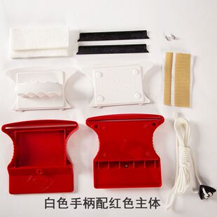 升级款四方玻璃擦通用外壳擦窗器配件方形双面擦替换外壳加厚抗摔